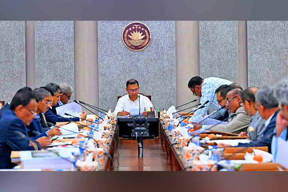 প্রধানমন্ত্রীর সভাপতিত্বে নতুন সরকারের প্রথম একনেক সভা অনুষ্ঠিত