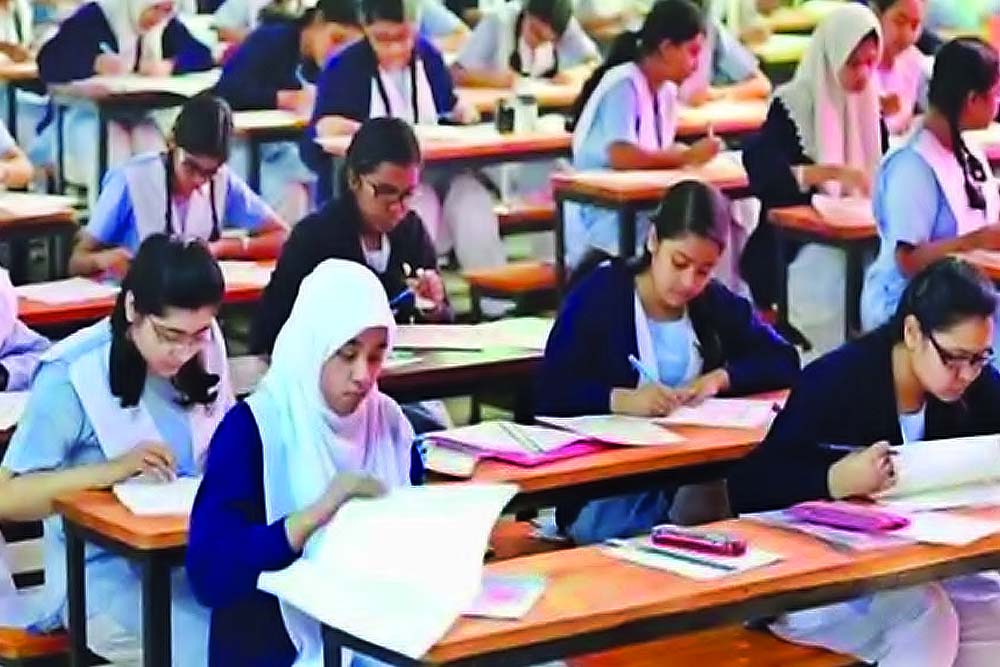 দীর্ঘ ১৬ বছর পর প্রাথমিকের বৃত্তি পরীক্ষা শুরু আজ