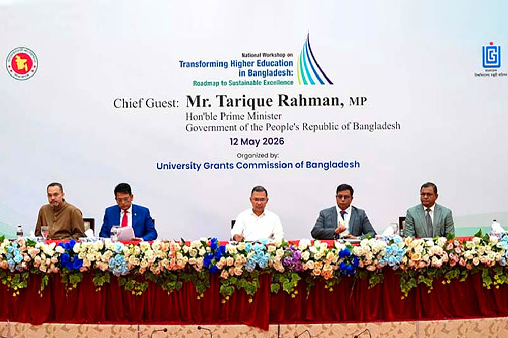দায়িত্ব গ্রহণের পর প্রথম ঢাকা বিশ্ববিদ্যালয় সফরে প্রধানমন্ত্রী তারেক রহমান