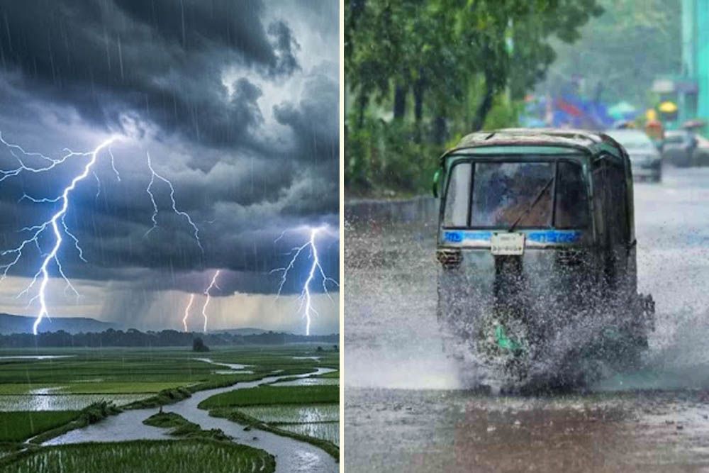 ঈদুল আজহার দিনসহ টানা ৪ দিন বজ্রসহ ঝড়বৃষ্টির পূর্বাভাস