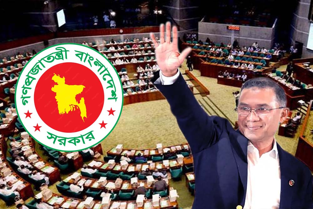 দেশের ইতিহাসের সবচেয়ে বড় বাজেট নিয়ে আজ সংসদে যাচ্ছে তারেক রহমানের সরকার