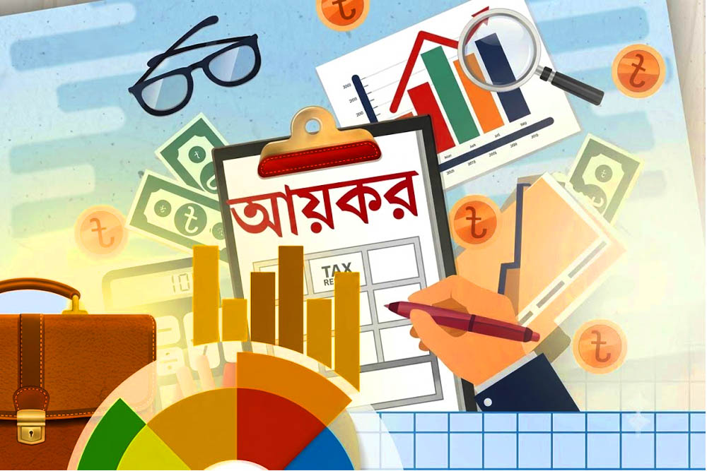 করমুক্ত আয়সীমা ৪ লাখ টাকা, খুচরা ব্যবসায় ভ্যাট নয়