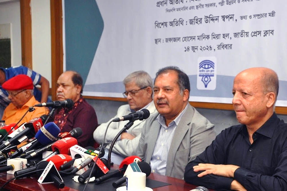 শহীদ জিয়াই গণমাধ্যমকে মুক্ত আকাশে এনেছেন: তথ্যমন্ত্রী