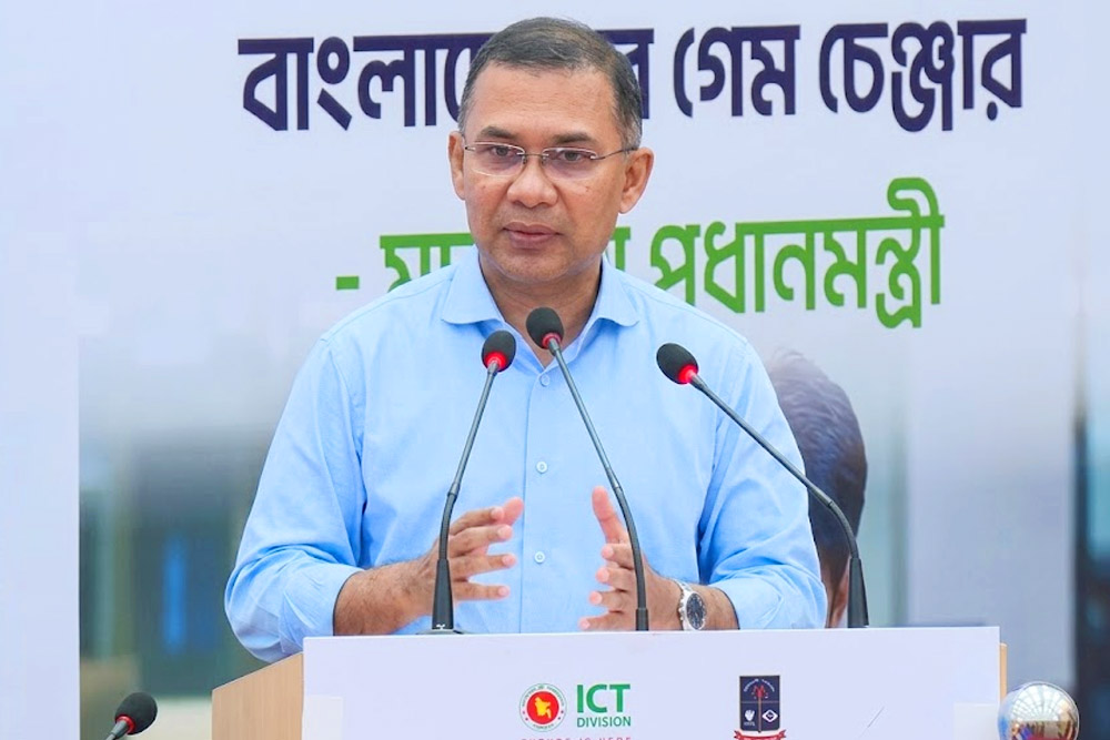 ‘জাতীয় স্টার্টআপ ও উদ্যোক্তা প্ল্যাটফর্ম’ উদ্বোধন করলেন প্রধানমন্ত্রী তারেক রহমান