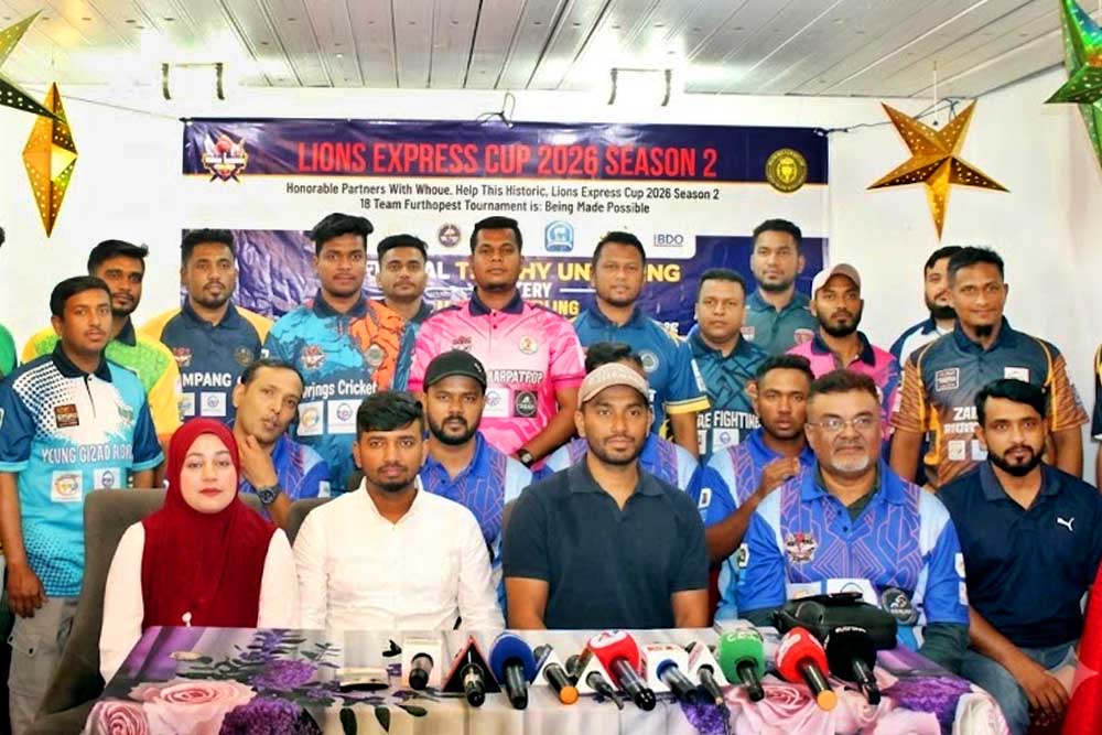 প্রবাসী বাংলাদেশিদের নিয়ে মালয়েশিয়ায় শুরু হচ্ছে ‘লায়ন্স এক্সপ্রেস কাপ-২০২৬ সিজন-টু’