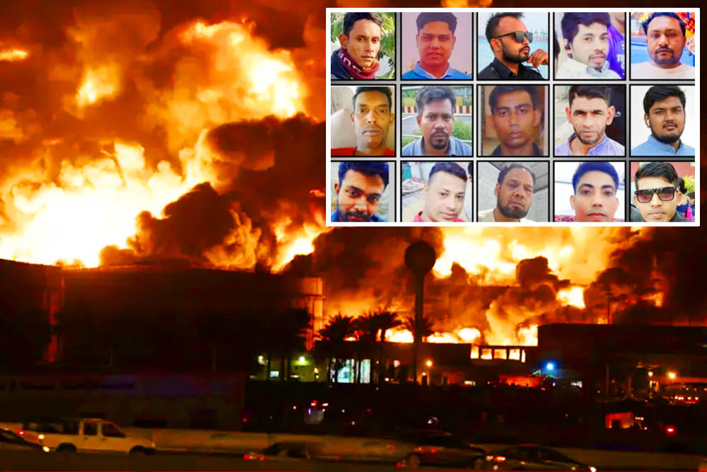 সৌদি আরবে সোফা কারখানায় আগুনে ১৬ বাংলাদেশি নিহত