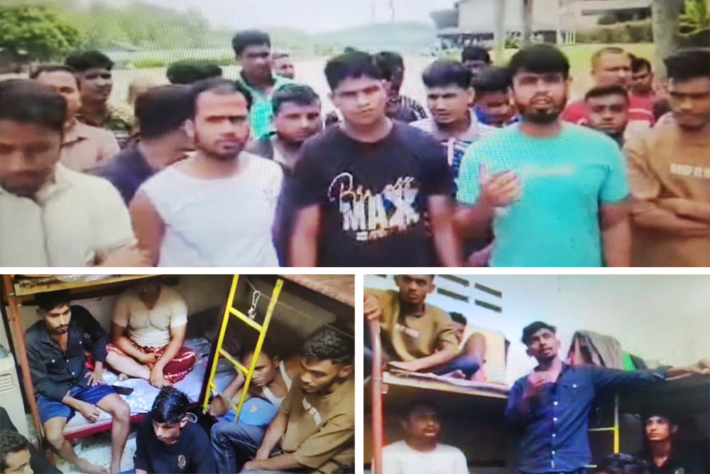 মালয়েশিয়ায় বকেয়া বেতন ও নানা অনিয়মের শিকার ১২৬ বাংলাদেশি শ্রমিক