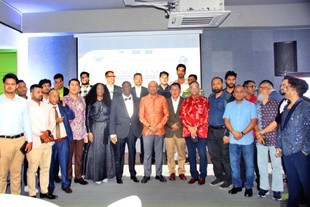 মালয়েশিয়ায় বর্ণাঢ্য আয়োজনে অনুষ্ঠিত ‘গ্লোবাল এক্সিলেন্স  লিডারশিপ অ্যাওয়ার্ড ২০২৬’