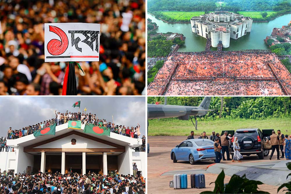 ছাত্র-জনতার বিজয় এবং শেখ হাসিনার বিদায়