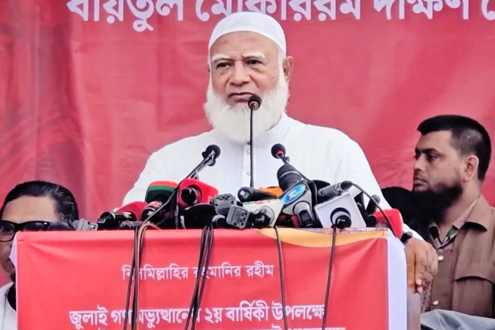 দেশের বারোটা বাজবে আর আমরা আঙুল চুষব, এটা হবে না: জামায়াত আমির