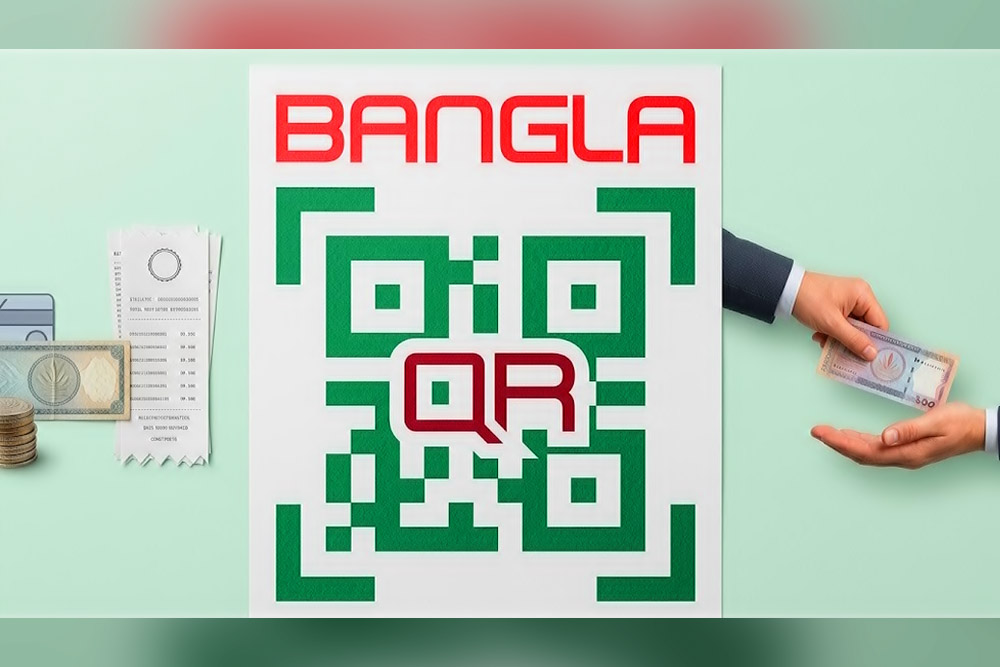 বাংলা কিউআর লেনদেনে বাংলাদেশ ব্যাংকের নতুন নির্দেশনা