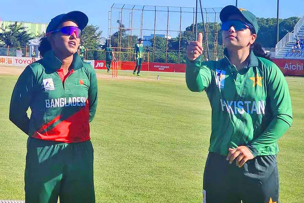 পাকিস্তানের কাছে হেরে ব্রোঞ্জও হারাল বাংলাদেশ