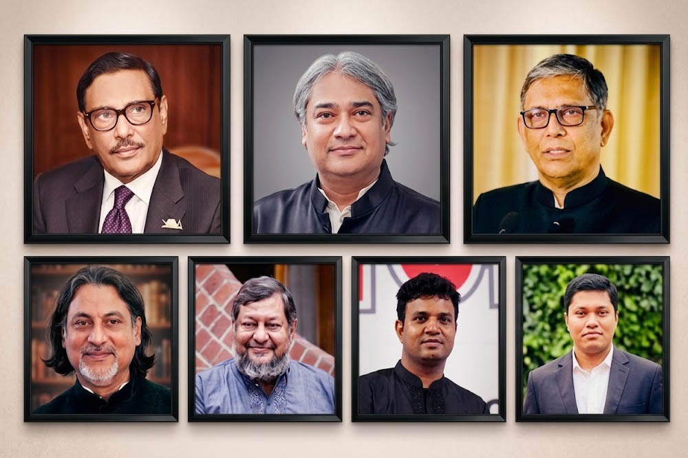মানবতাবিরোধী অপরাধে ওবায়দুল কাদেরসহ ৭ জনের মৃত্যুদণ্ড
