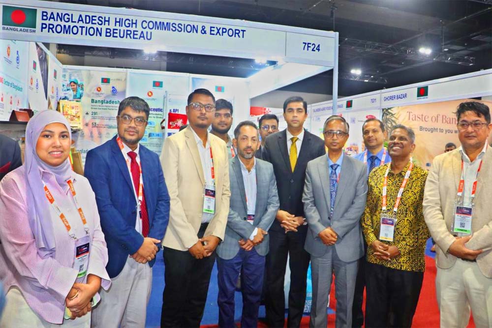 মালয়েশিয়ার হালাল মেলায় বাংলাদেশের ছয়টি প্রতিষ্ঠানের অংশগ্রহন