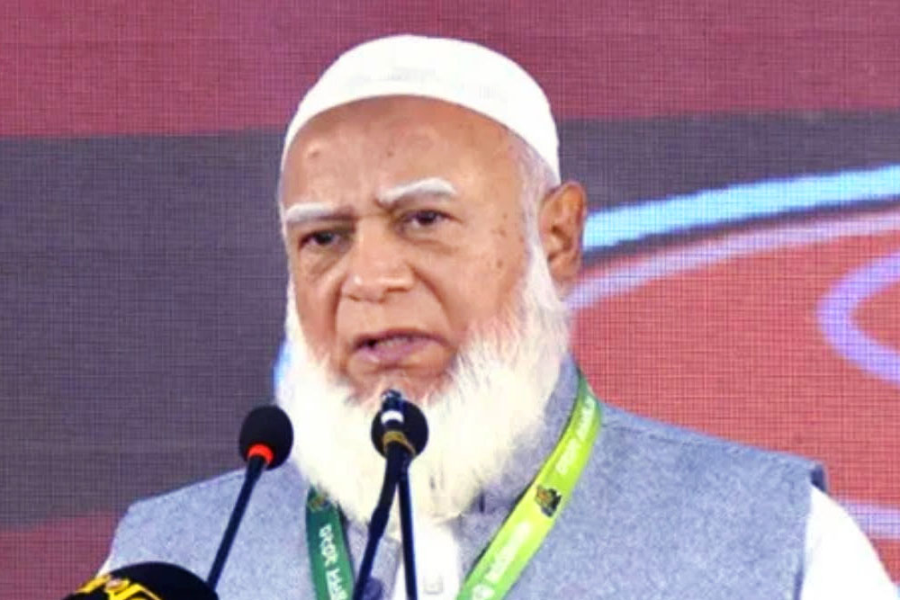 মহানবী হজরত মুহাম্মদ (সা.) কিশোর থেকে বৃদ্ধ সবার আদর্শ: ডা. শফিকুর রহমান
