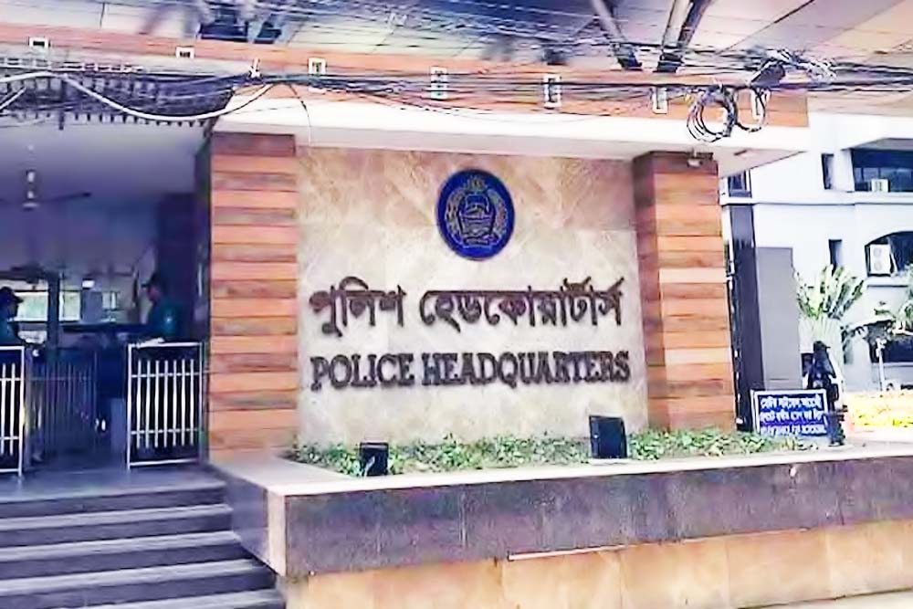 ঢাকার সাবেক পুলিশ সুপারসহ ছয়জন বরখাস্ত