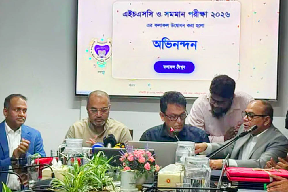 এইচএসসি ও সমমান পরীক্ষার ফলাফল প্রকাশ, পাসের হার ৫২.১২ শতাংশ