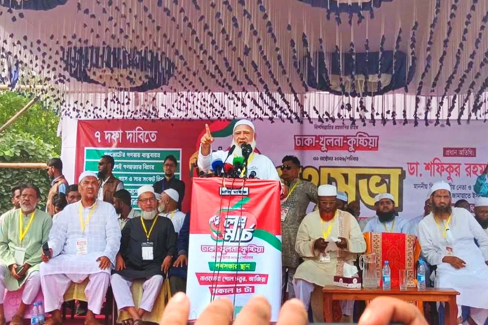 গণভোটের রায় বাস্তবায়ন না হলে কঠোর আন্দোলনের হুঁশিয়ারি জামায়াত আমিরের
