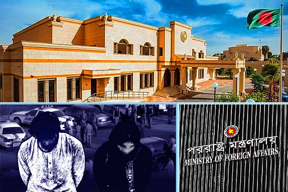 সৌদিতে দুই বাংলাদেশির “মৃত্যুদণ্ড” কেন চূড়ান্ত সতর্কতা ঘণ্টা